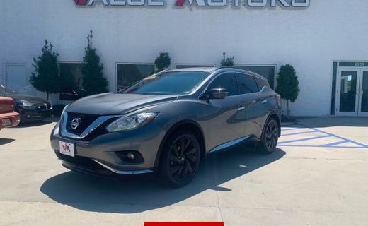 2017 Nissan Murano S