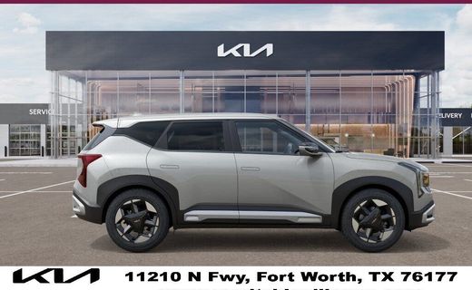 2027 Kia Seltos EX