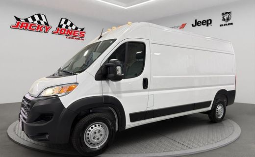 2025 Ram Promaster 2500