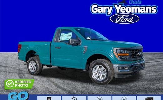 2026 Ford F-150 XL