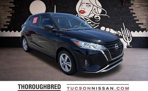 2024 Nissan Kicks S