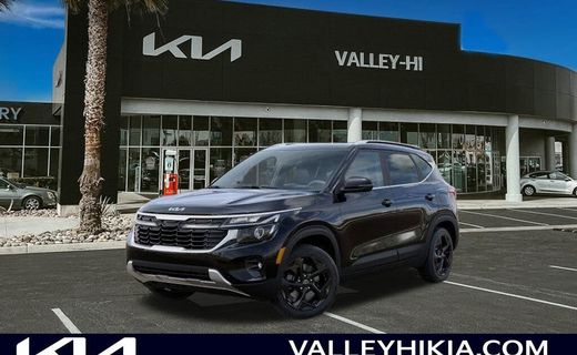 2026 Kia Seltos EX