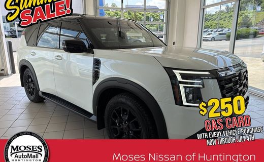 2025 Nissan Armada