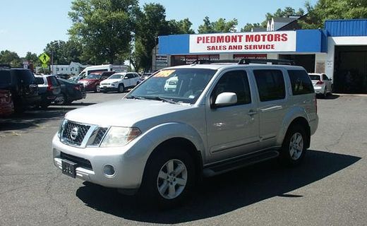 2008 Nissan Pathfinder S