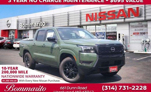 2026 Nissan Frontier SV