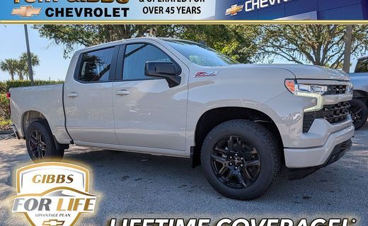 2026 Chevrolet Silverado RST