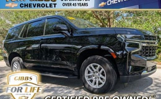 2023 Chevrolet Tahoe LS