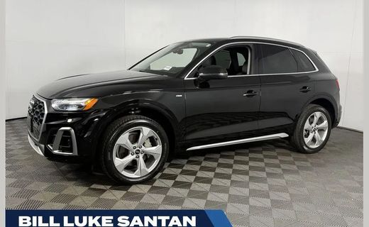 2023 Audi Q5 S Line Quattro