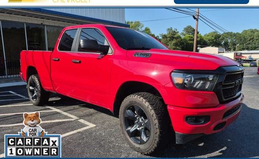 2024 Ram 1500 Tradesman