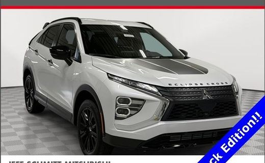 2026 Mitsubishi Eclipse Cross