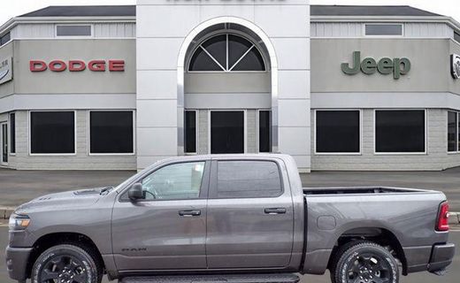 2026 Ram 1500 Tradesman