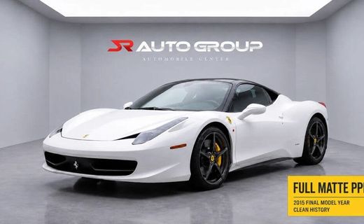 2015 Ferrari 458 Italia Coupe