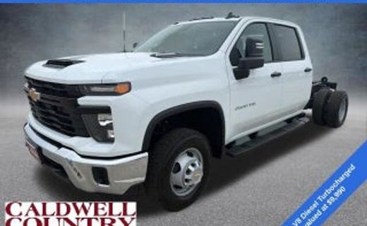 2026 Chevrolet Silverado HD Work Truck