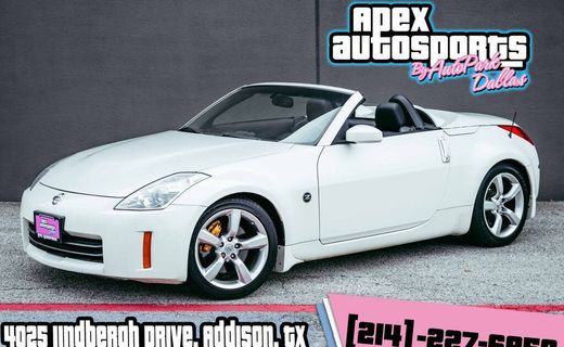 2007 Nissan 350Z