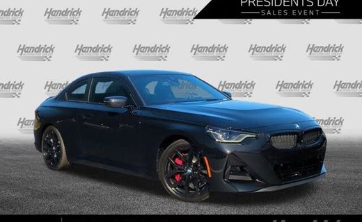 2026 BMW 230i