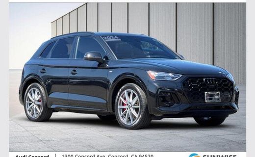 2024 Audi Q5 E