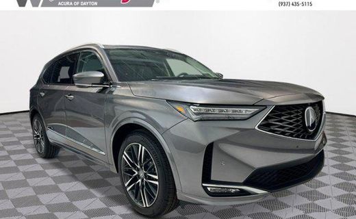 2026 Acura MDX Advance