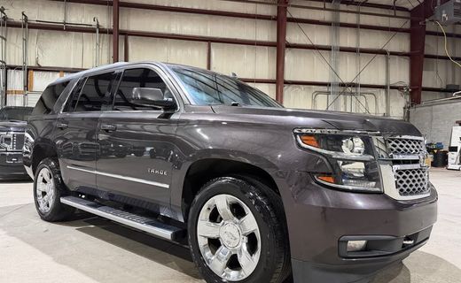 2018 Chevrolet Tahoe LT