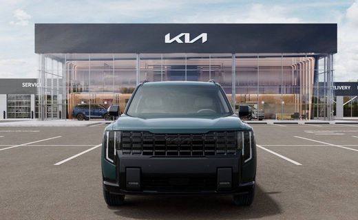 2027 Kia Telluride