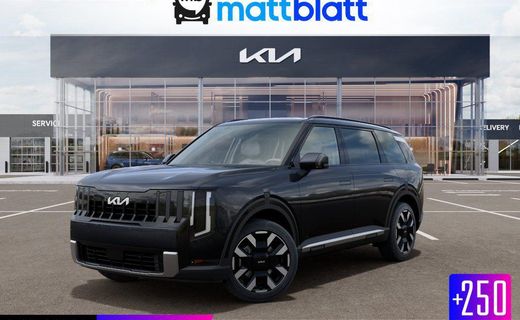 2027 Kia Telluride S