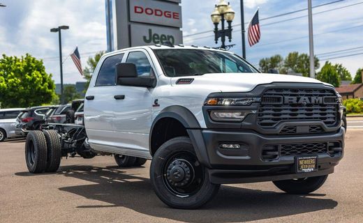 2026 Ram 4500 Tradesman
