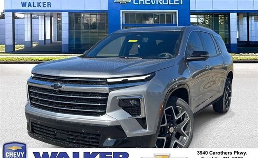 2025 Chevrolet Traverse High Country
