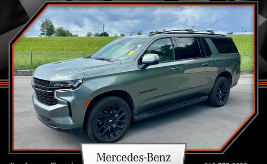 2023 Chevrolet Suburban RST
