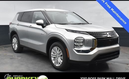 2025 Mitsubishi Outlander ES
