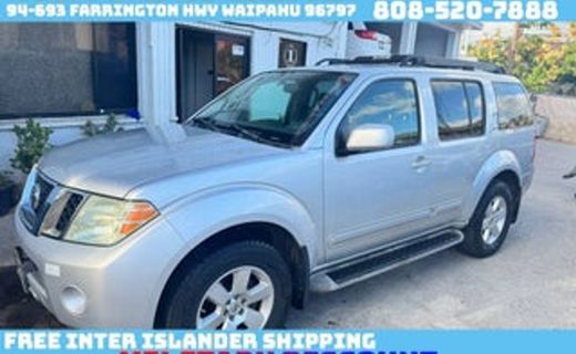 2011 Nissan Pathfinder