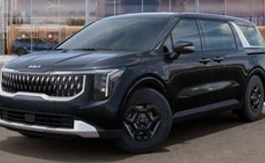 2026 Kia Carnival