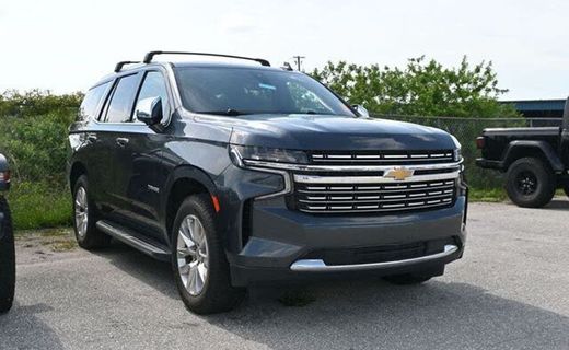 2021 Chevrolet Tahoe Premier