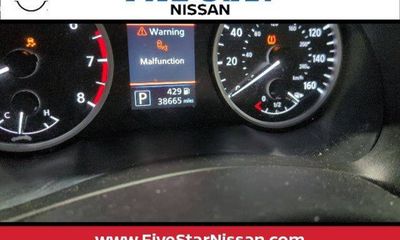 2023 Nissan Sentra S