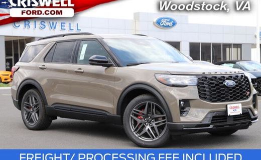 2026 Ford Explorer ST