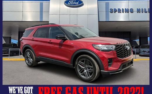 2026 Ford Explorer