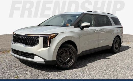 2026 Kia Carnival EX