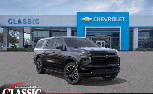 2026 Chevrolet Suburban RST