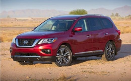 2019 Nissan Pathfinder S
