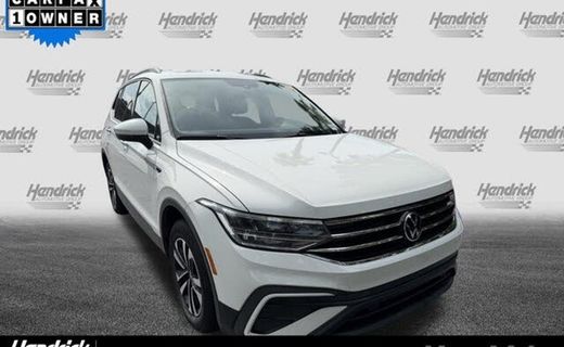 2023 Volkswagen Tiguan S