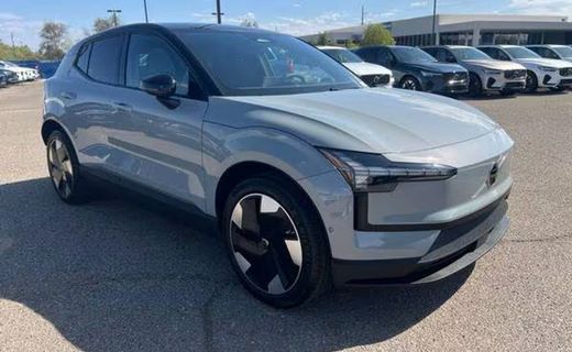 2025 Volvo EX30 Ultra