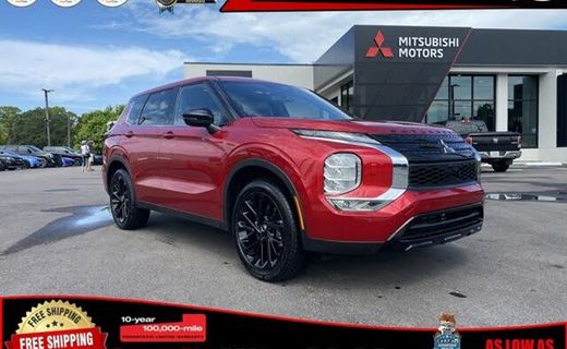 2023 Mitsubishi Outlander