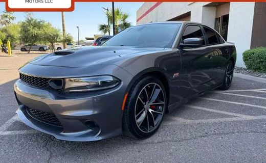 2016 Dodge Charger