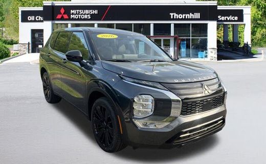 2026 Mitsubishi Outlander