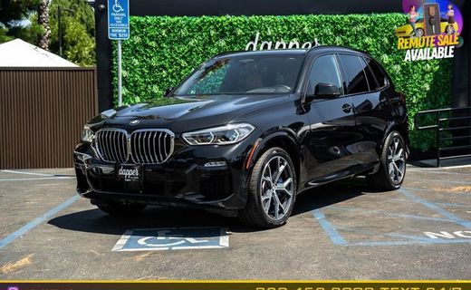 2019 BMW X5 XDRIVE50I