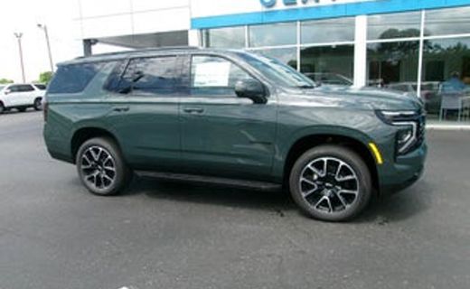 2024 Chevrolet Tahoe RST