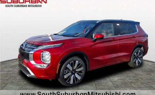 2026 Mitsubishi Outlander