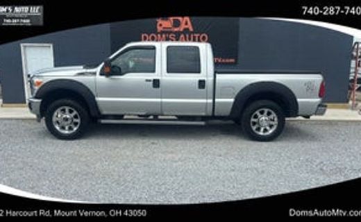 2012 Ford F-250