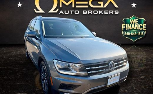 2018 Volkswagen Tiguan