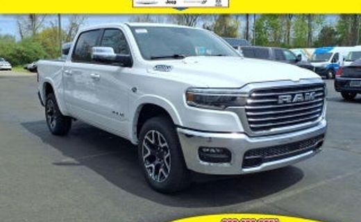 2026 Ram 1500 Tradesman