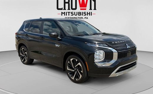2023 Mitsubishi Outlander