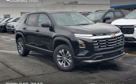 2026 Chevrolet Equinox 2LT